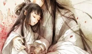 一人一花是什么语 一人一花是什么语