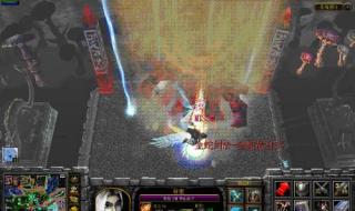 金庸群侠传之武林浩荡